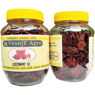 VesojE Agro Rojela Tea ( রোজেলা চা ) 20g - Rokomari product